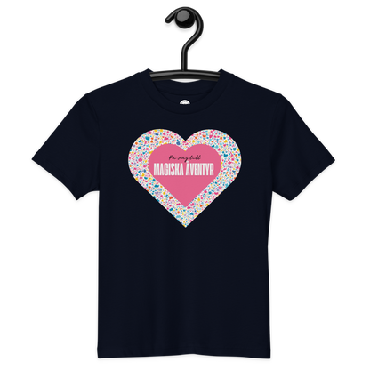 Ekologisk T-shirt Barn - Magiska äventyr